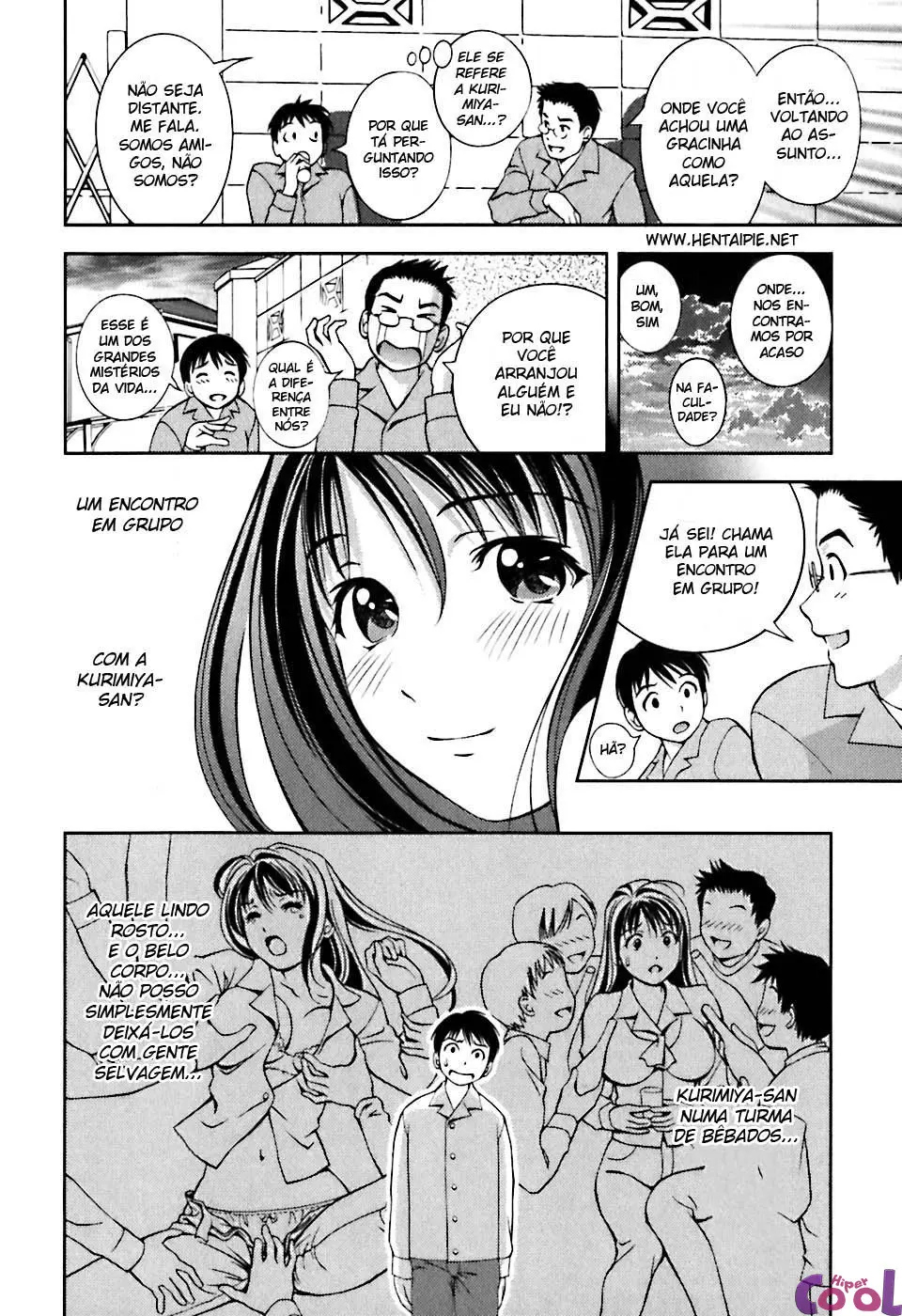 Glass no Megami 1