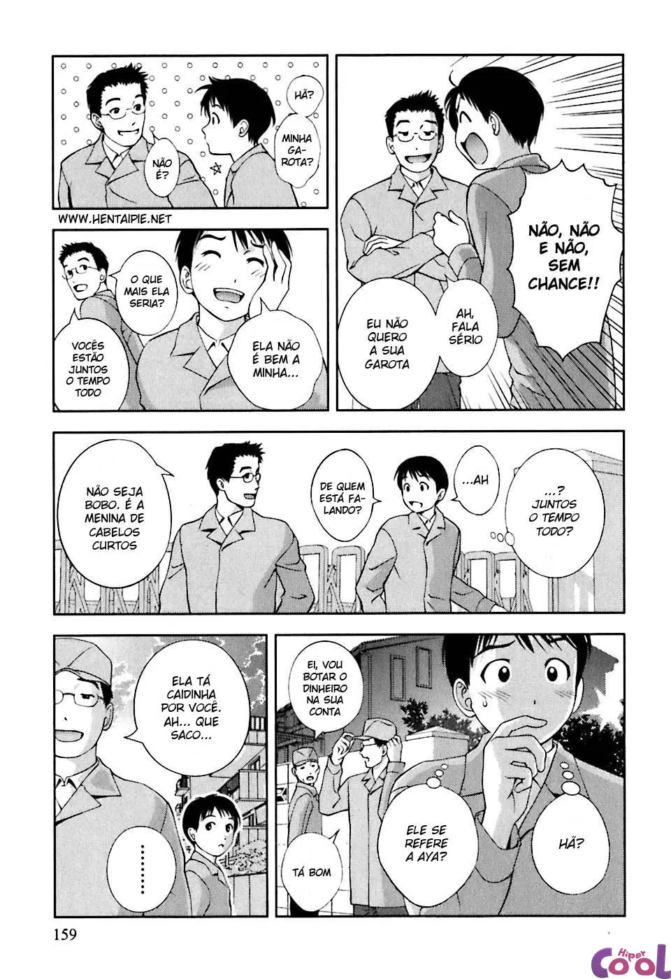 Glass no Megami 1