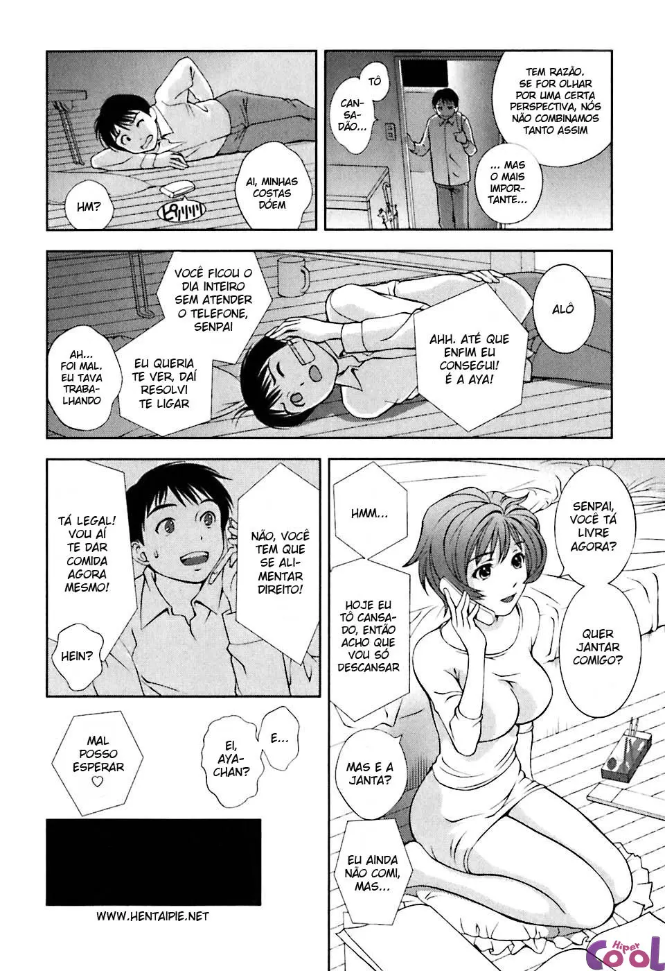 Glass no Megami 1