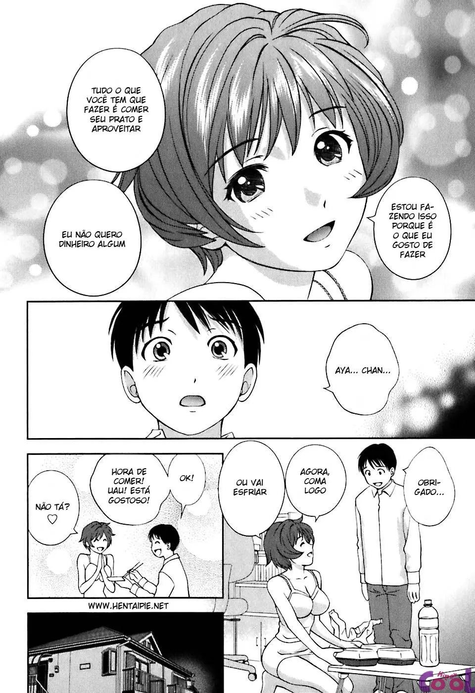 Glass no Megami 1