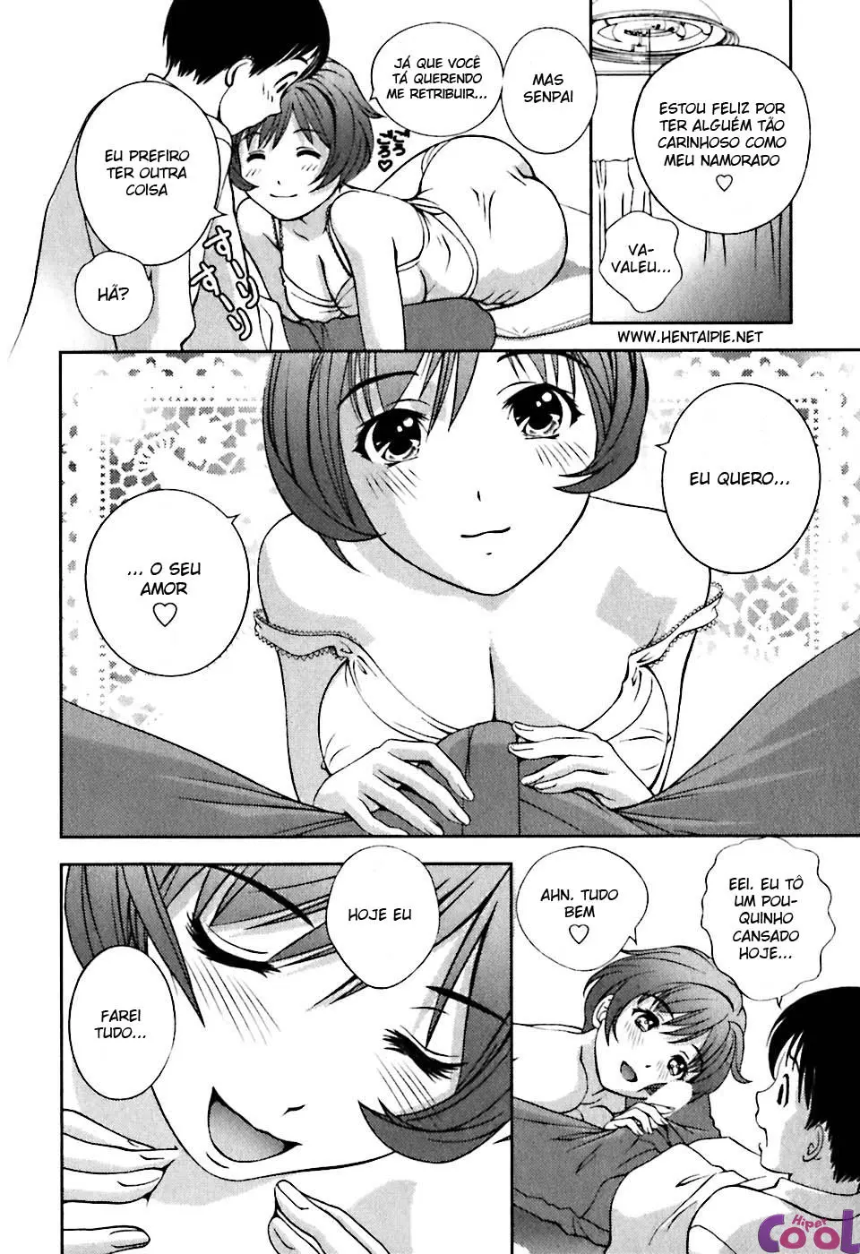 Glass no Megami 1