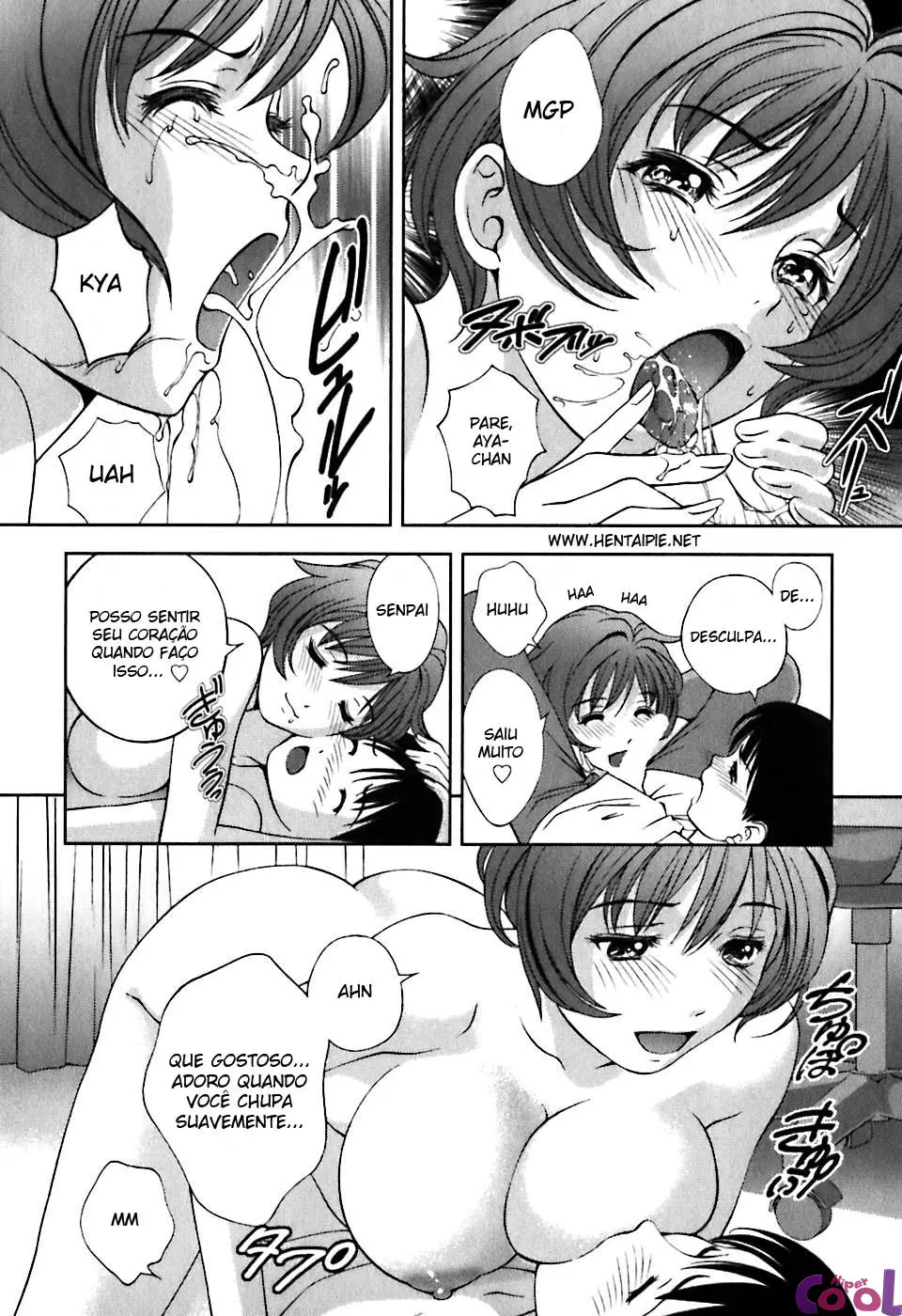 Glass no Megami 1
