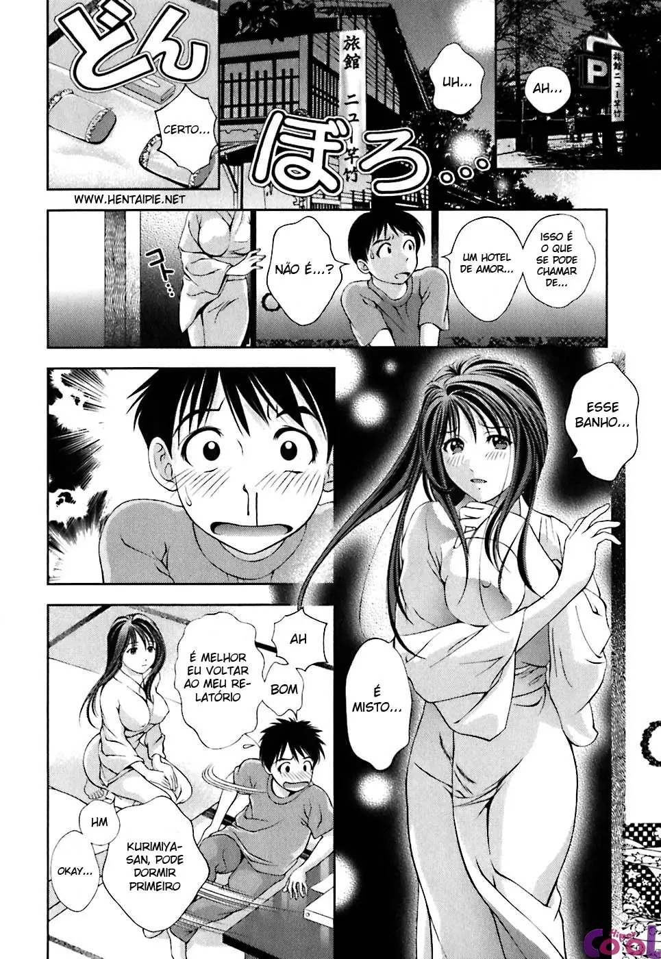 Glass no Megami 1