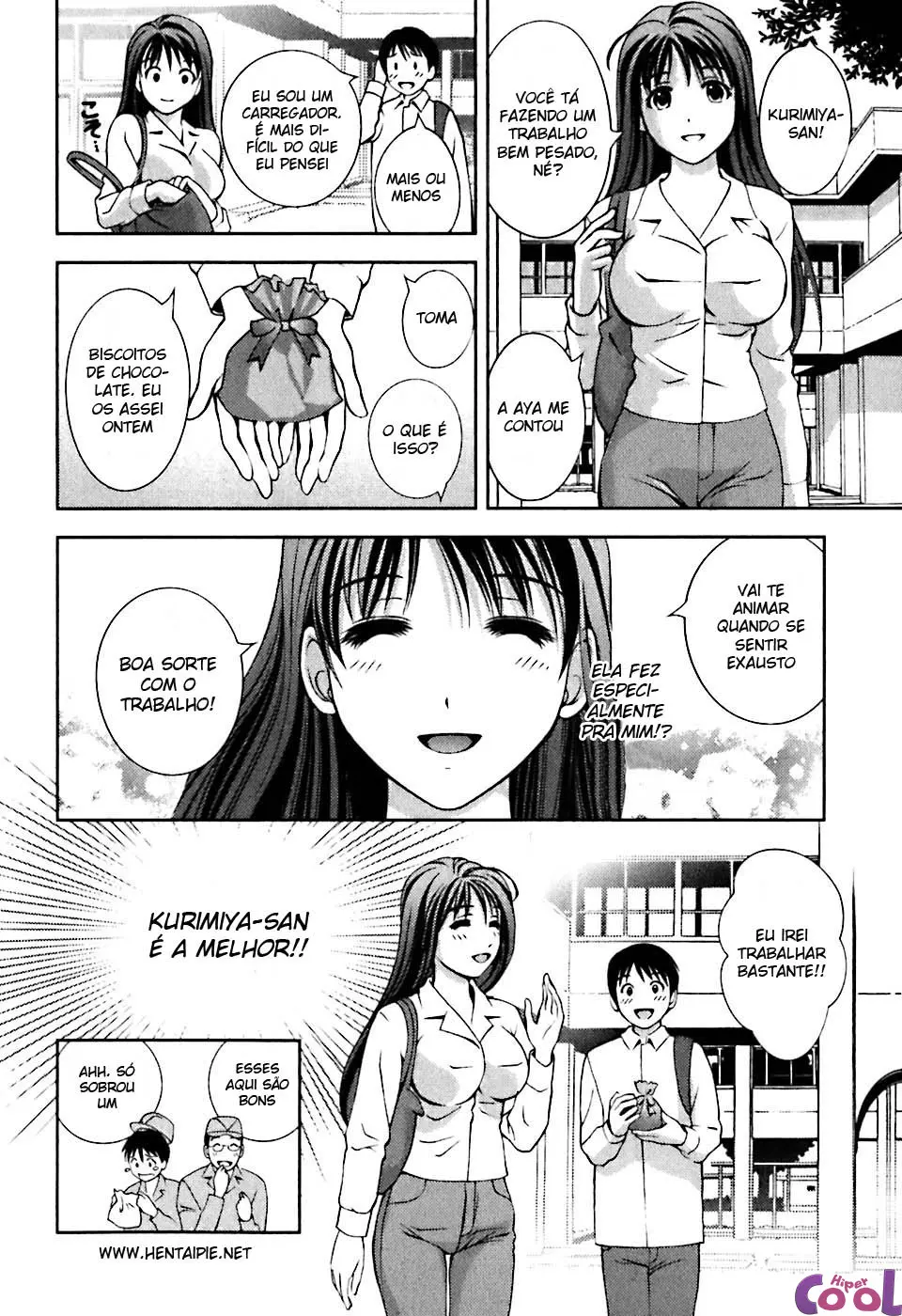 Glass no Megami 1