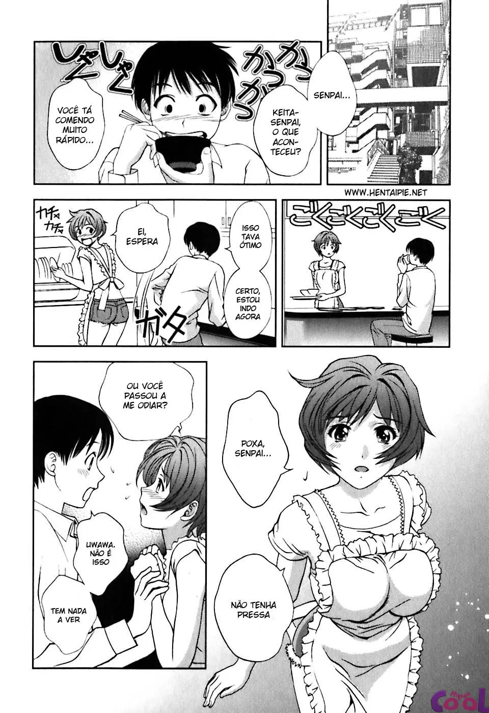 Glass no Megami 1
