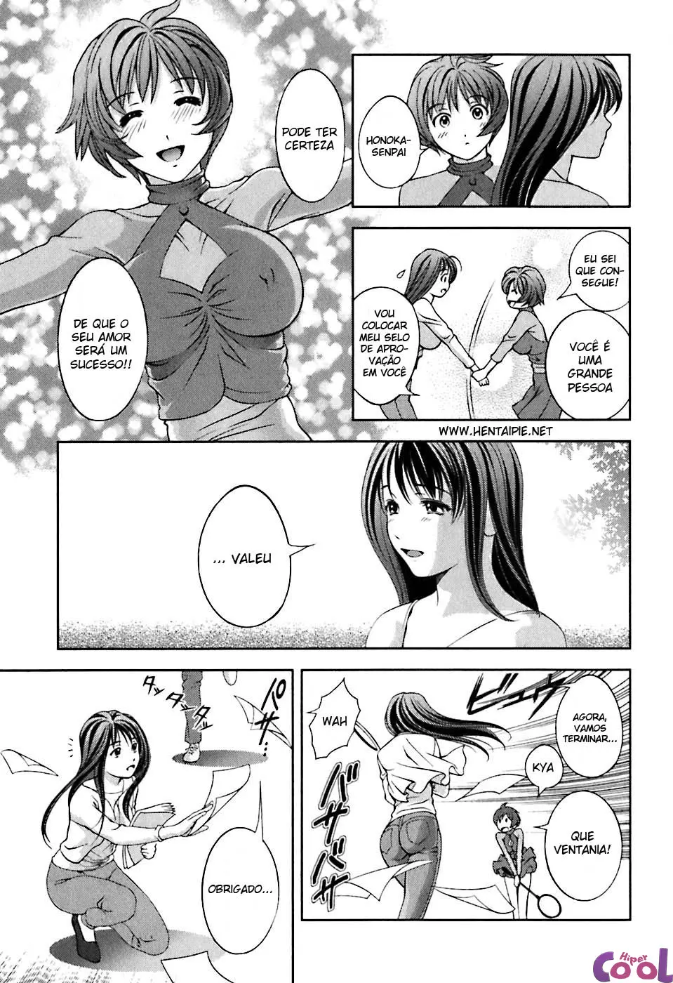 Glass no Megami 1
