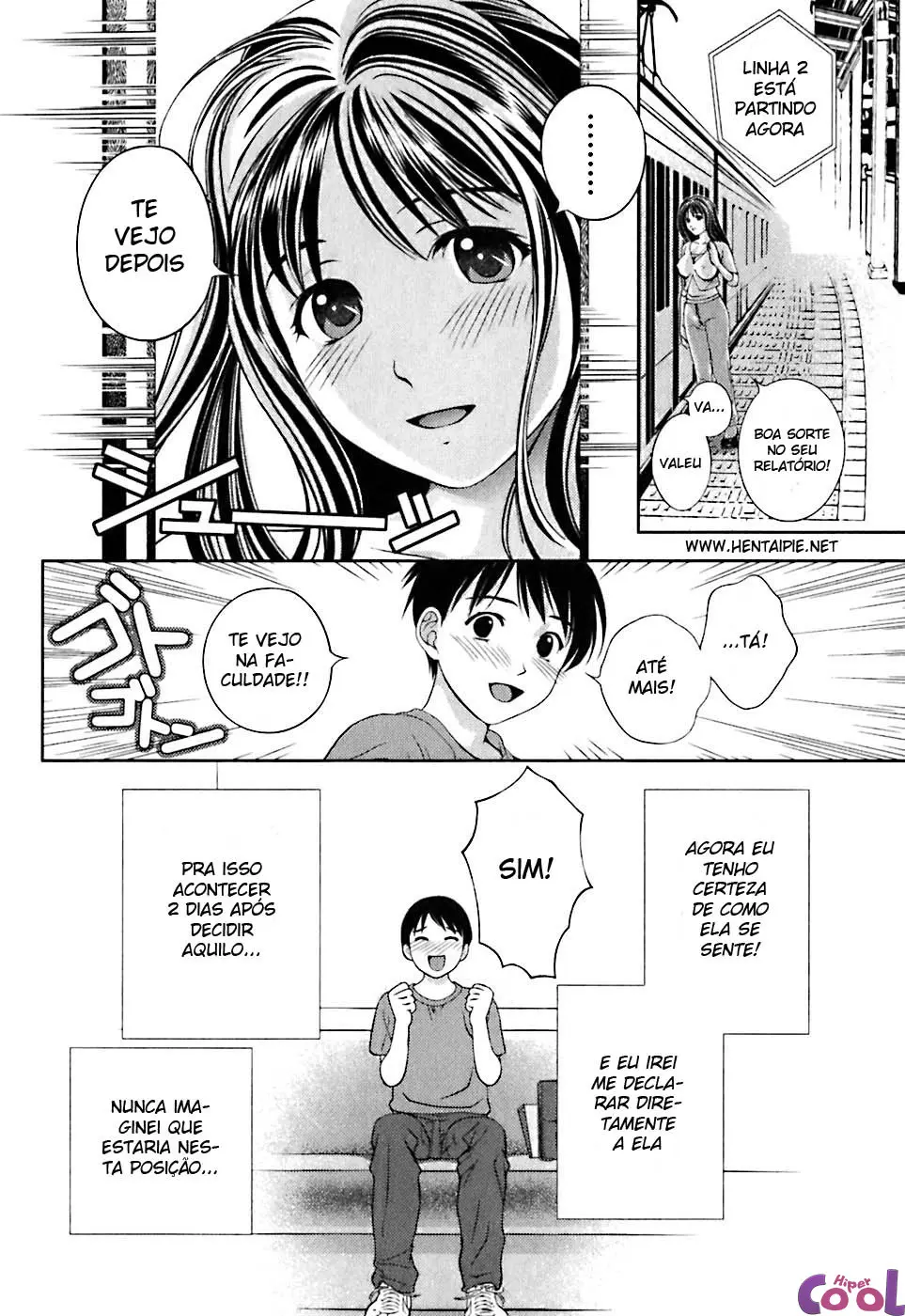 Glass no Megami 1