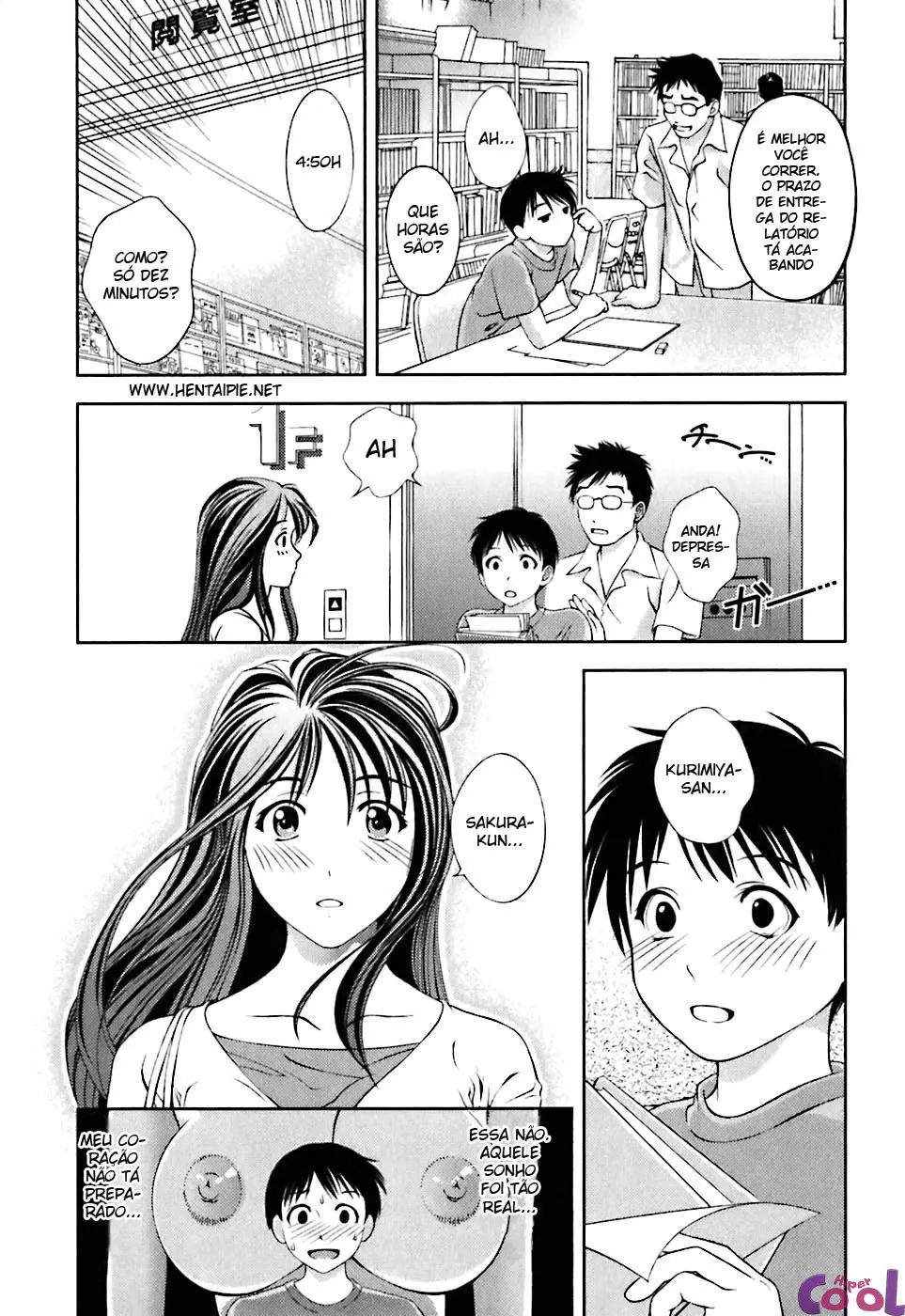 Glass no Megami 1