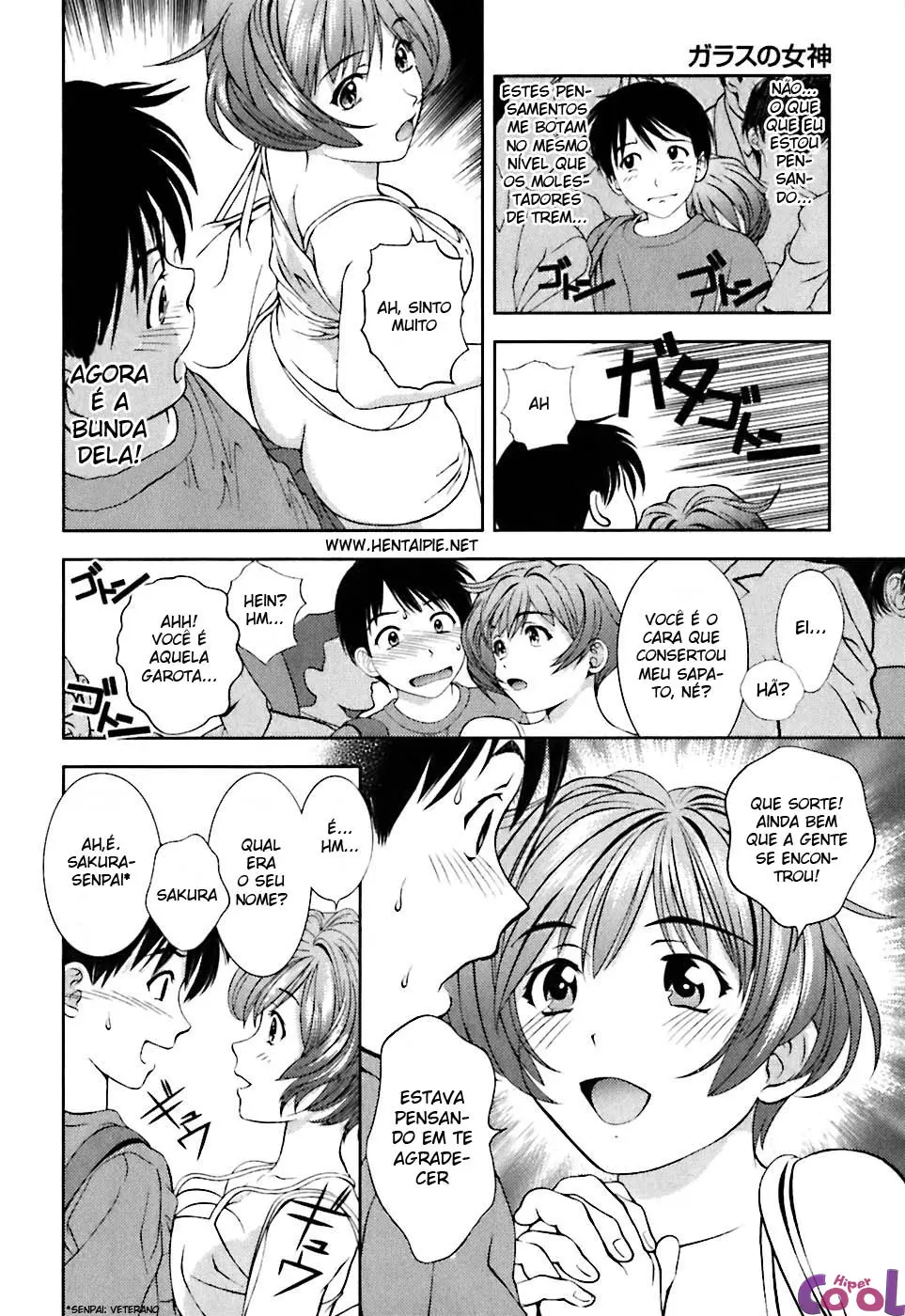 Glass no Megami 1