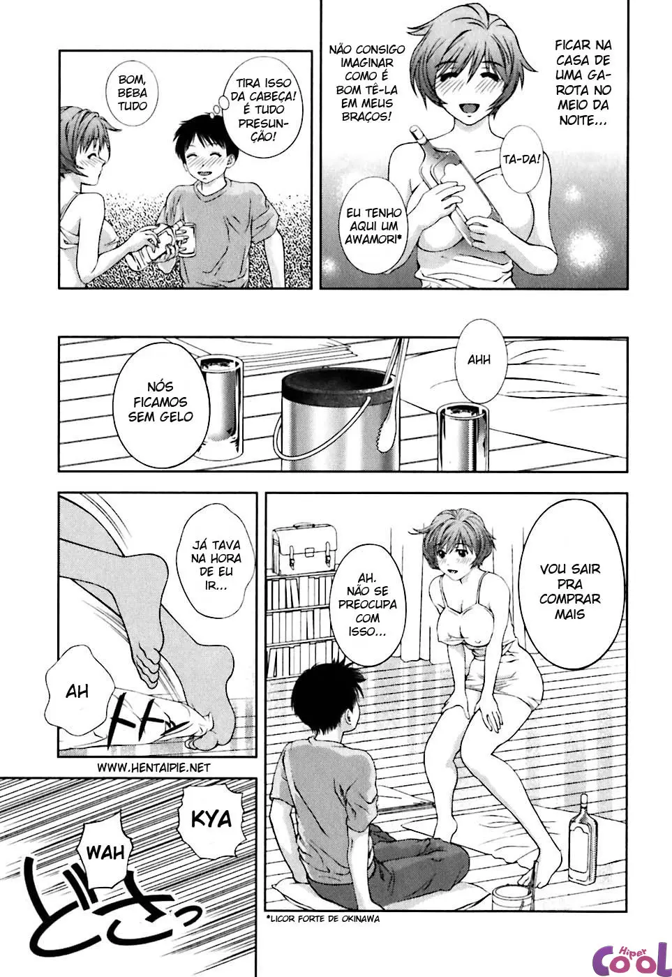 Glass no Megami 1