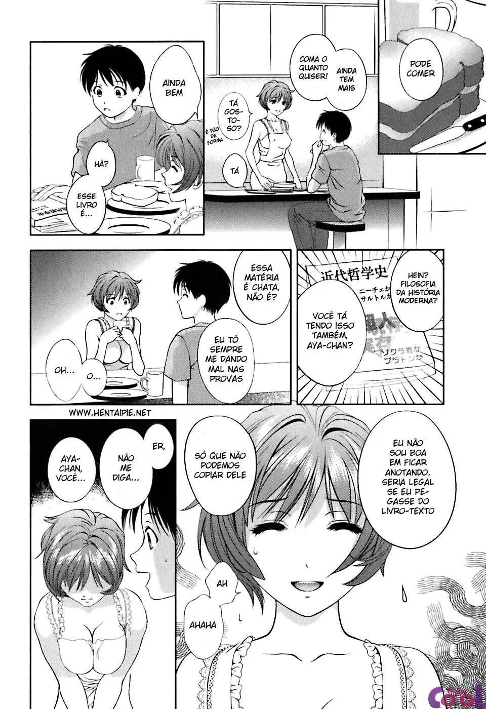Glass no Megami 1