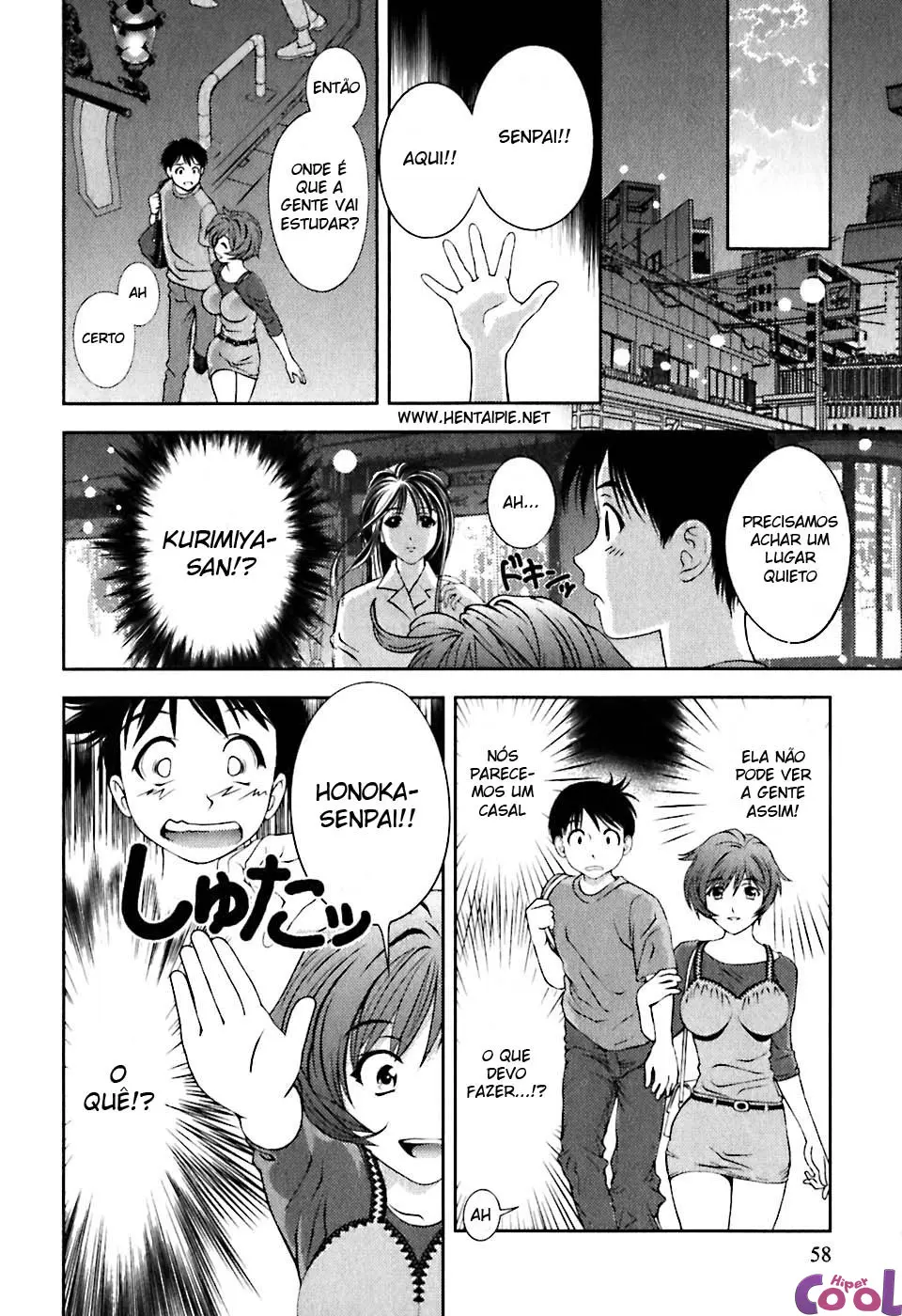 Glass no Megami 1