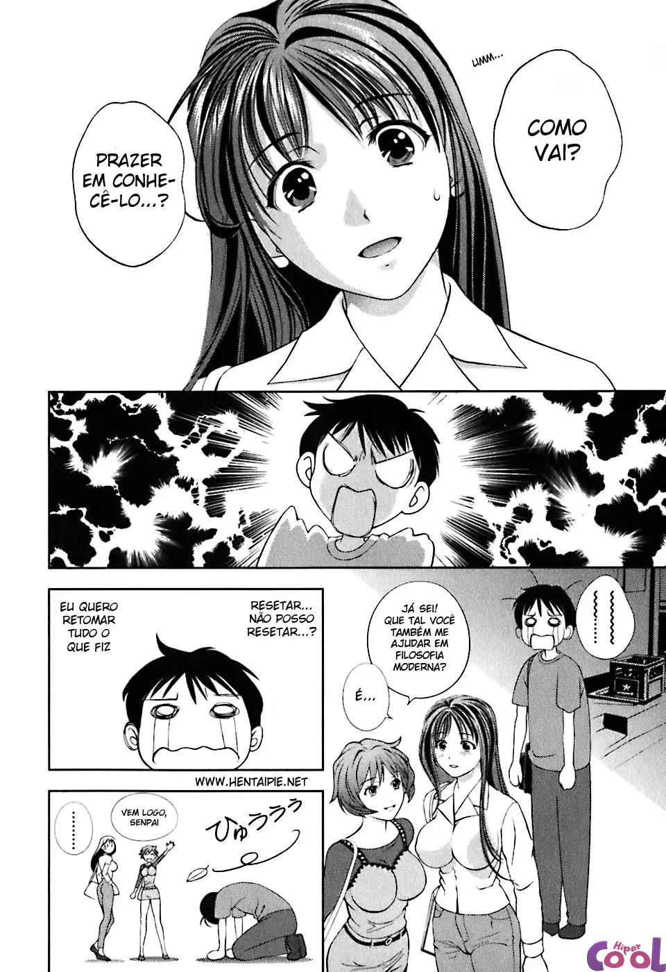 Glass no Megami 1