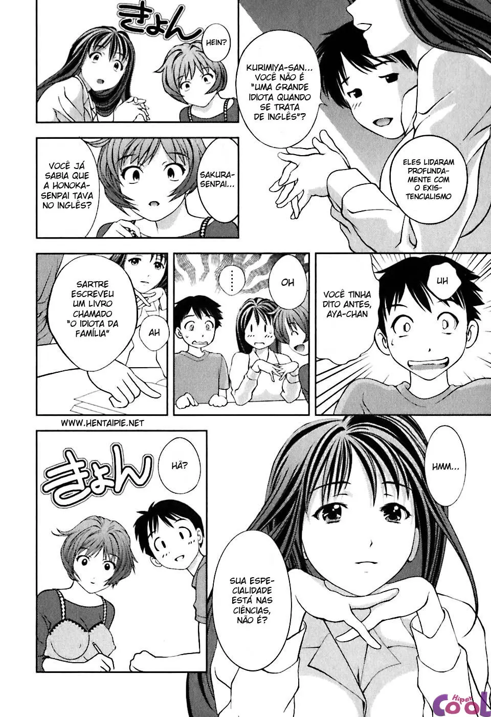 Glass no Megami 1