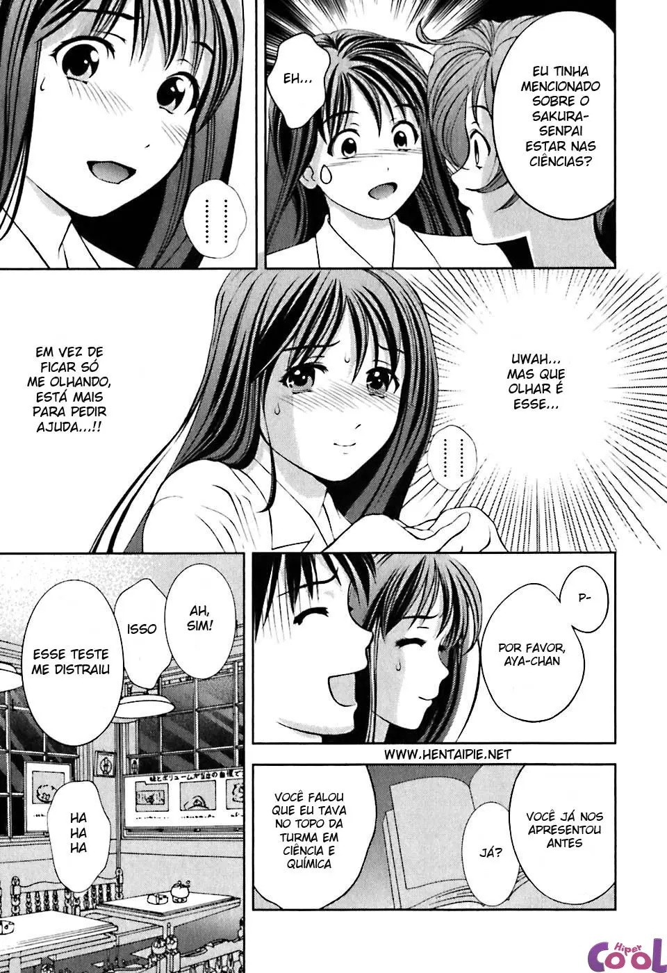 Glass no Megami 1