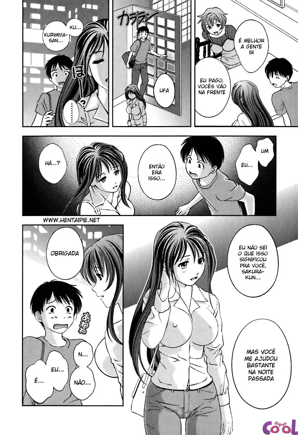 Glass no Megami 1