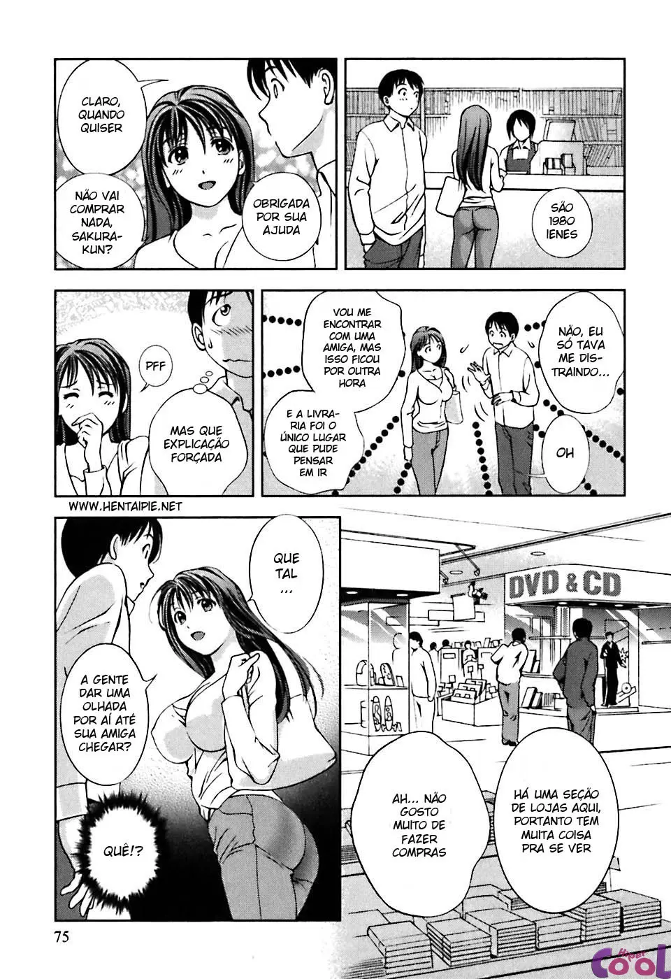 Glass no Megami 1