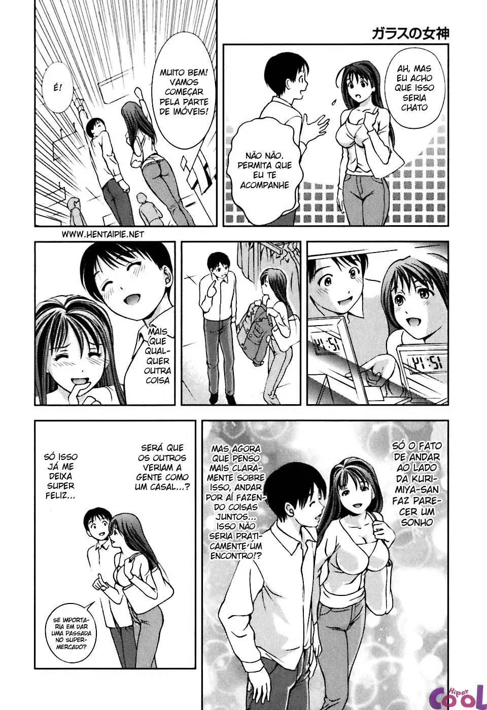 Glass no Megami 1