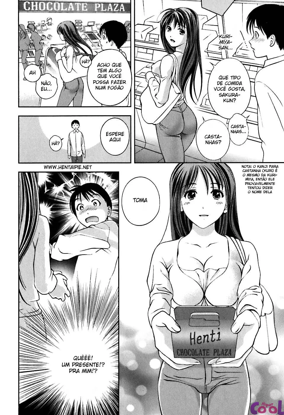 Glass no Megami 1