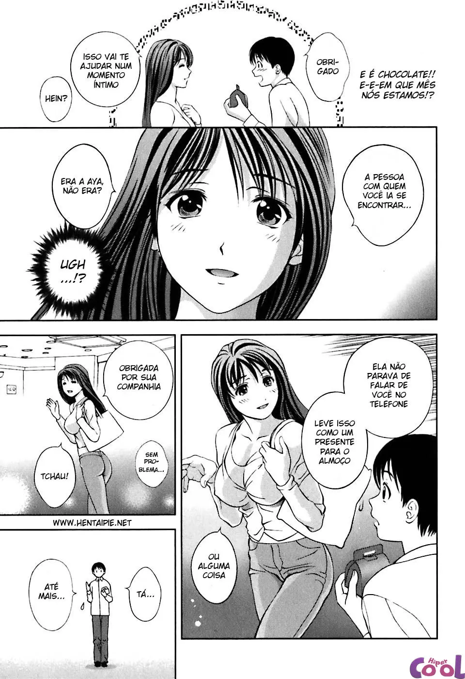 Glass no Megami 1