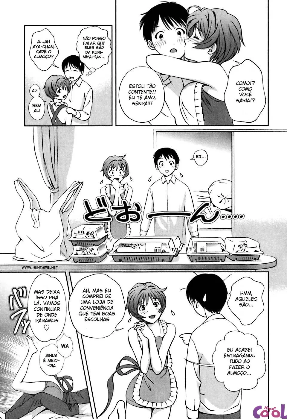Glass no Megami 1