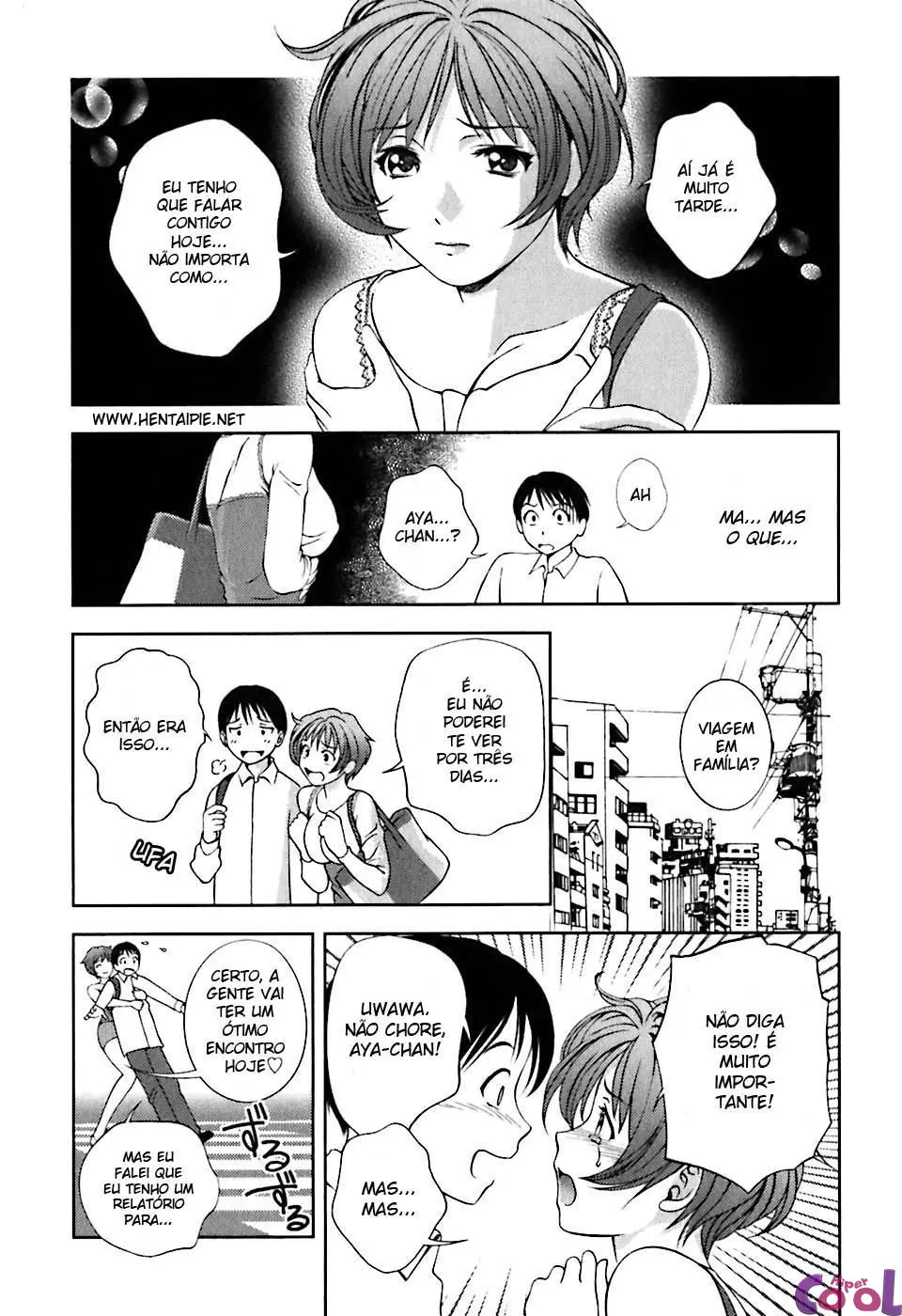 Glass no Megami 1