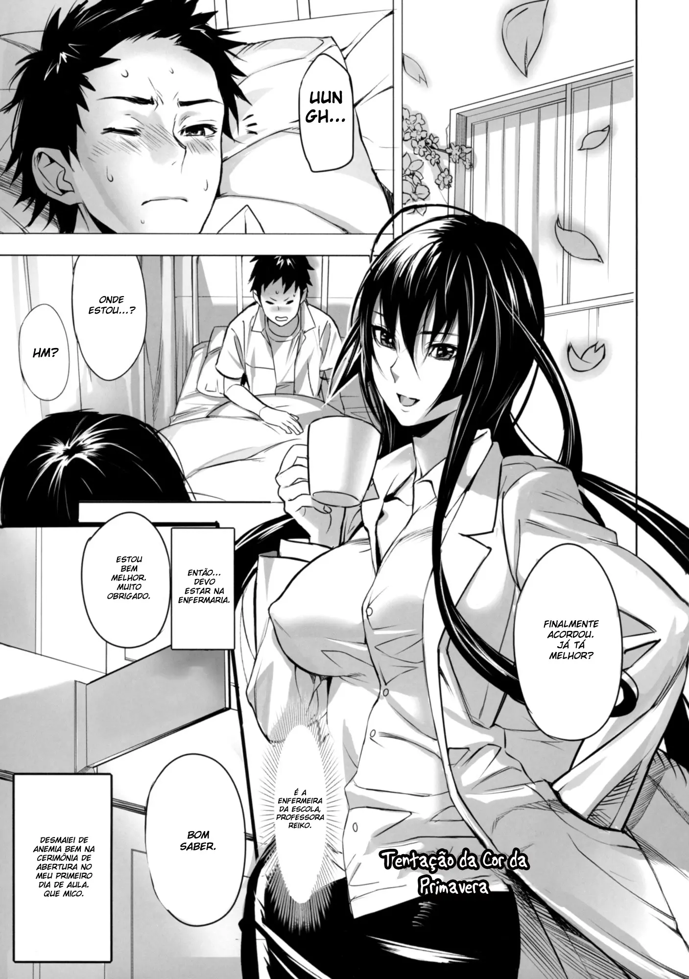 Inbi Temptation