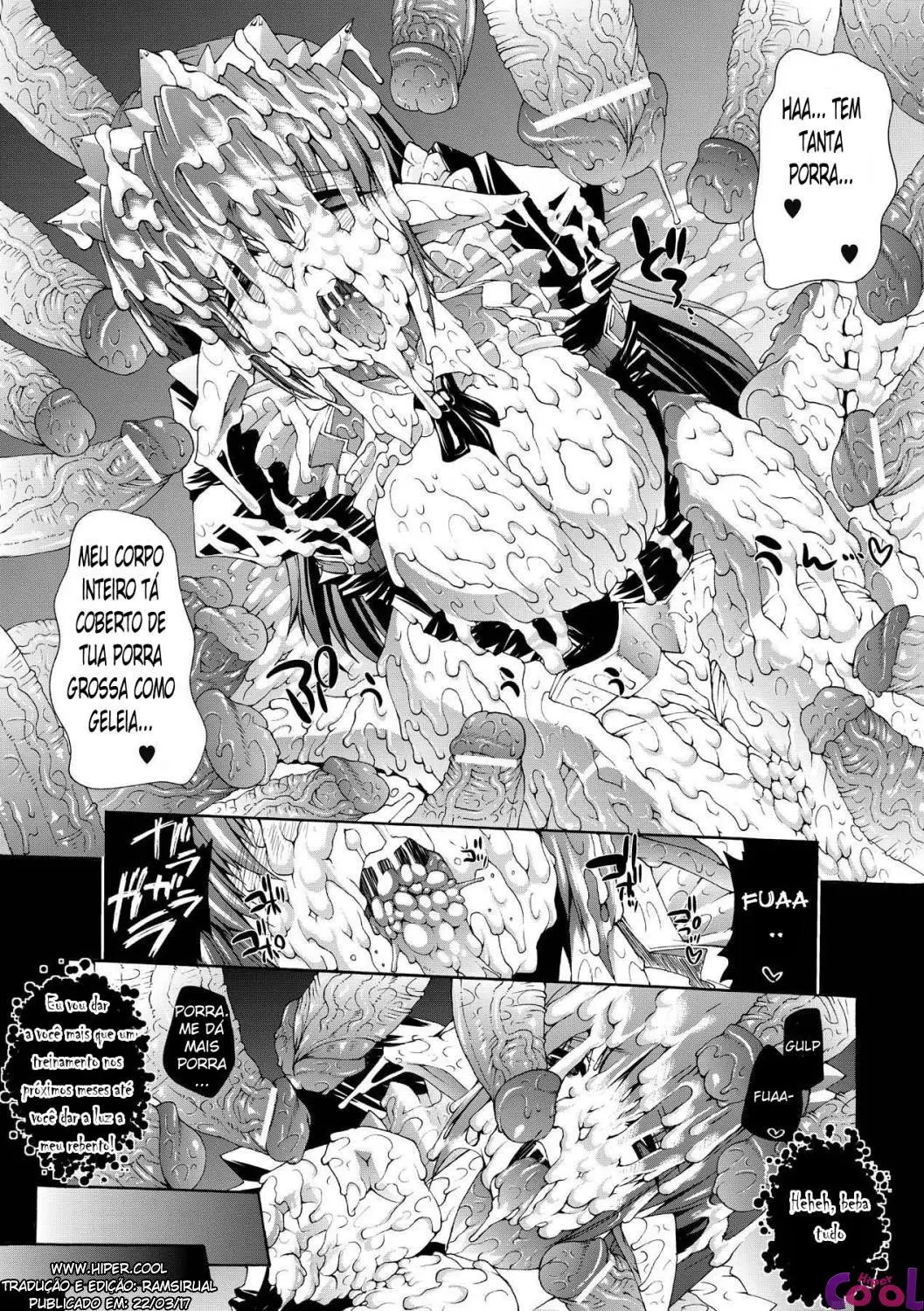 Injyutsu no Yakata