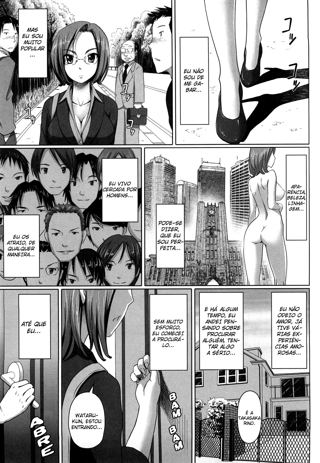 Namanaka / No Condom Sex