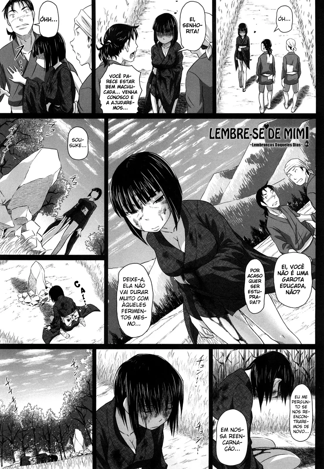 Namanaka / No Condom Sex