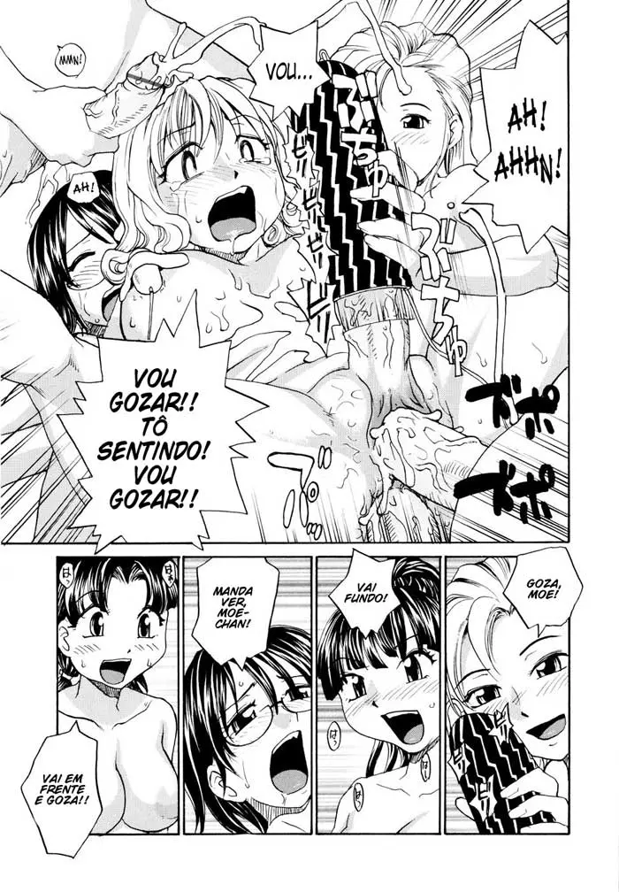 Onee-chin