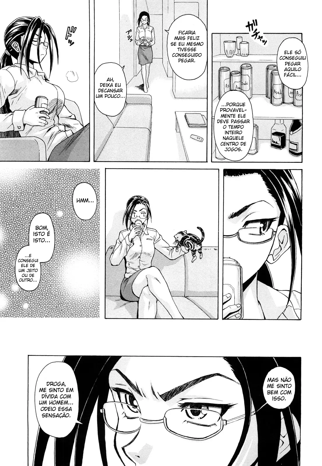 Setsunai Omoi