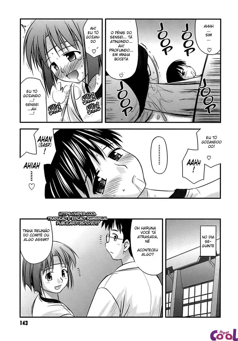 Shishunki Crazies