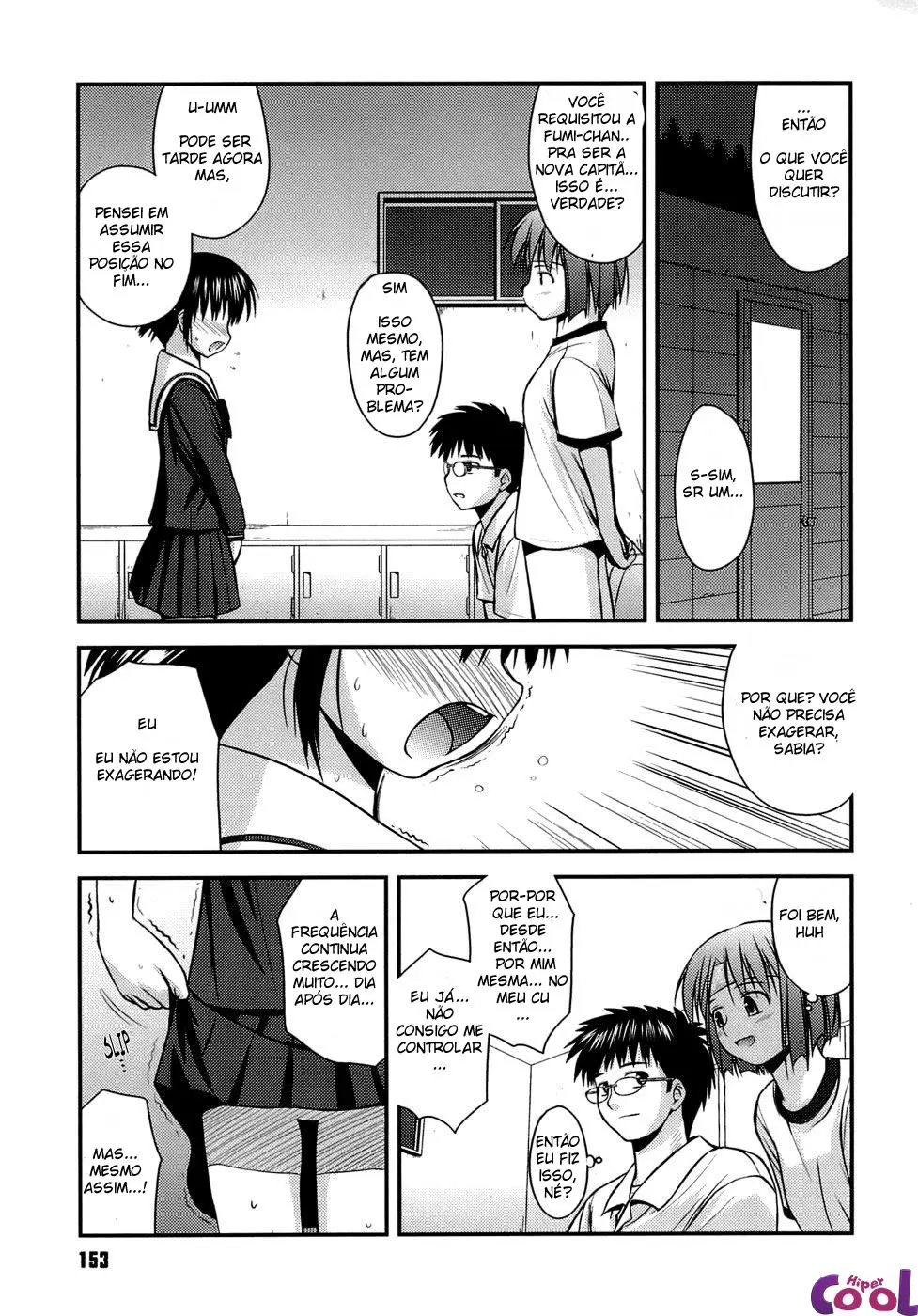Shishunki Crazies