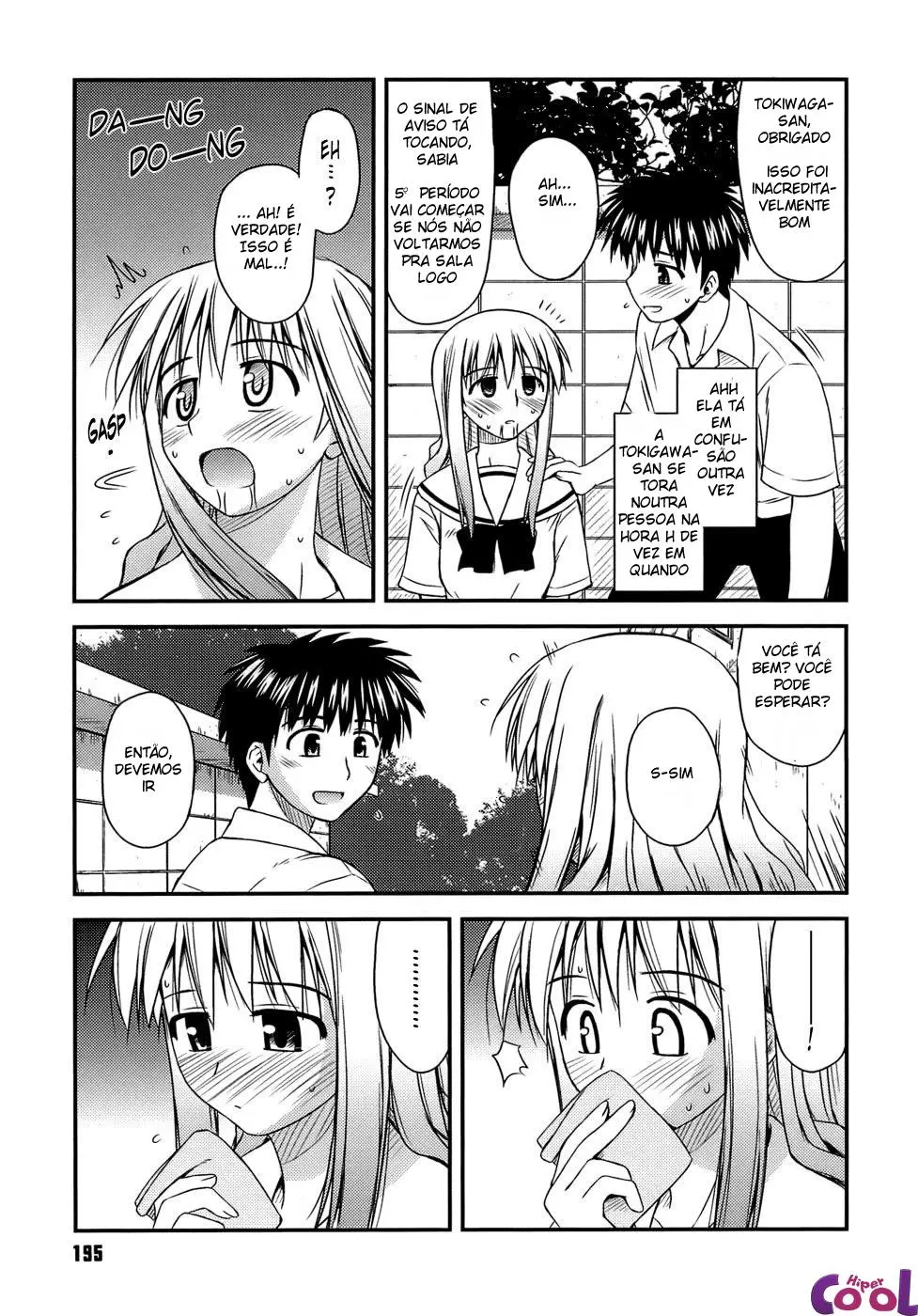 Shishunki Crazies