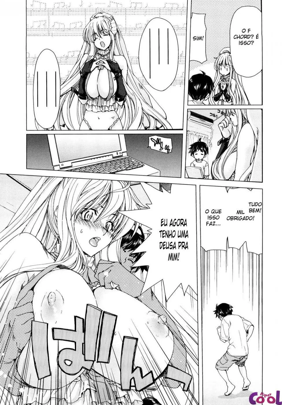Aaan Megami-sama