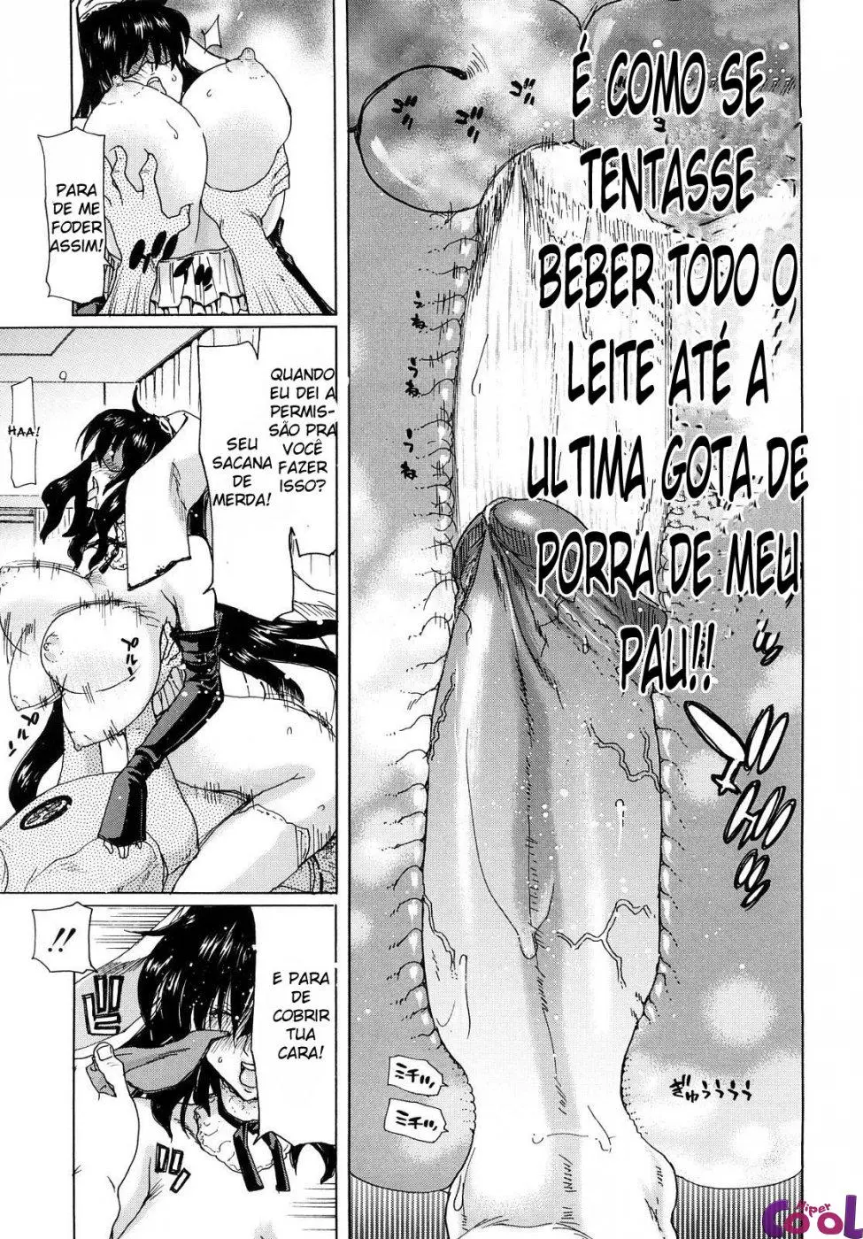 Aaan Megami-sama
