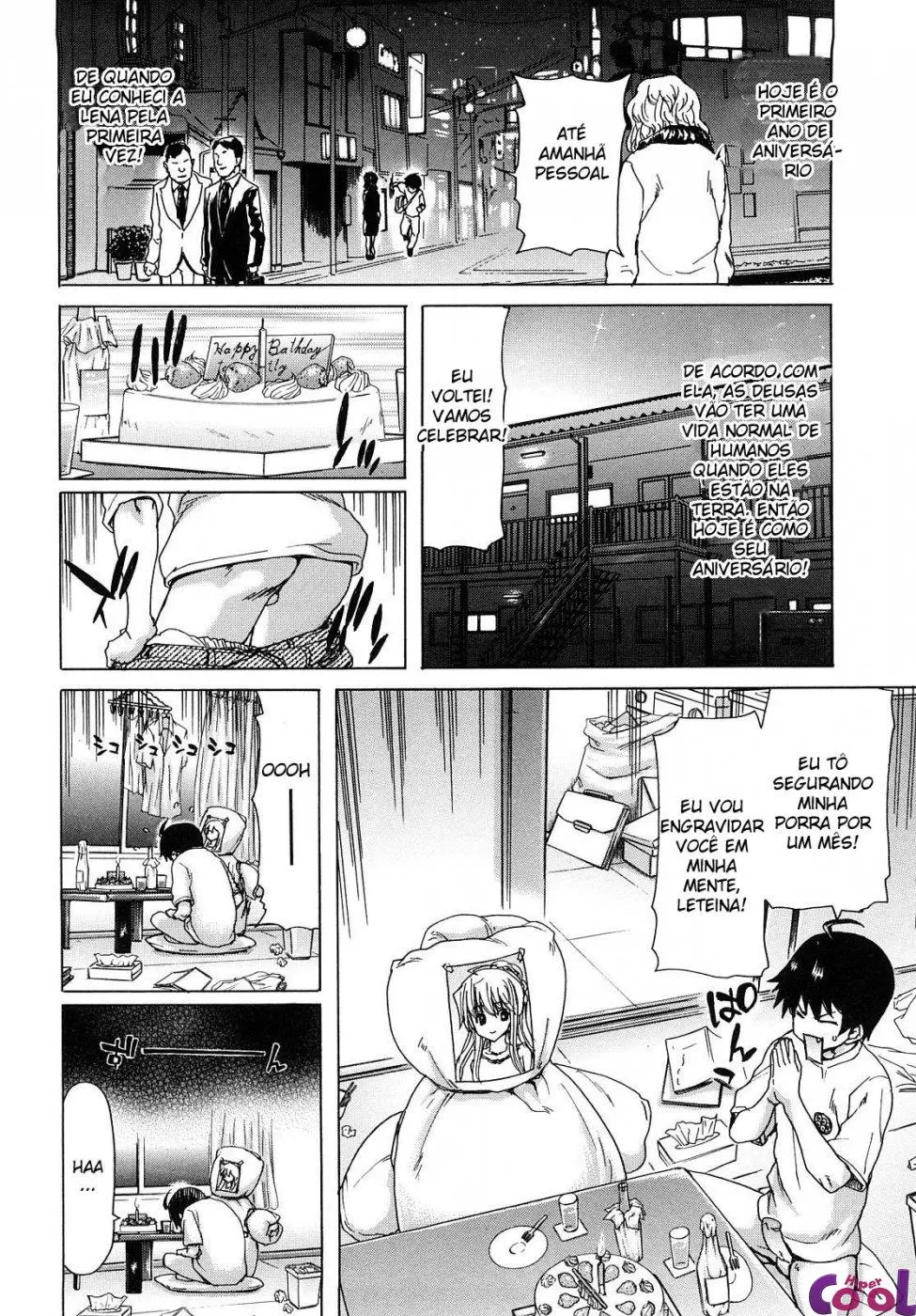 Aaan Megami-sama