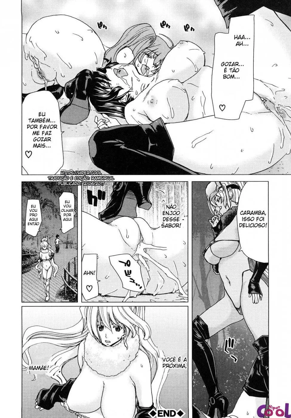 Aaan Megami-sama