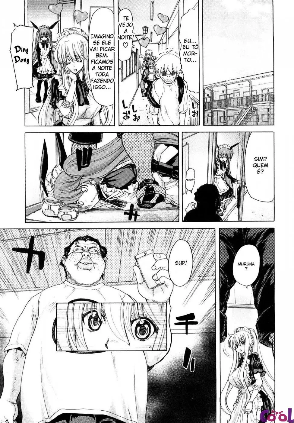 Aaan Megami-sama