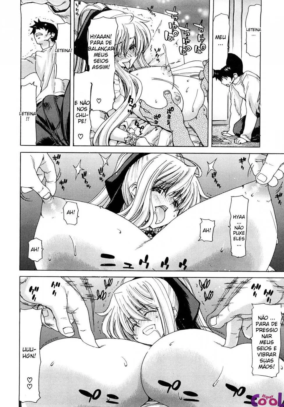 Aaan Megami-sama