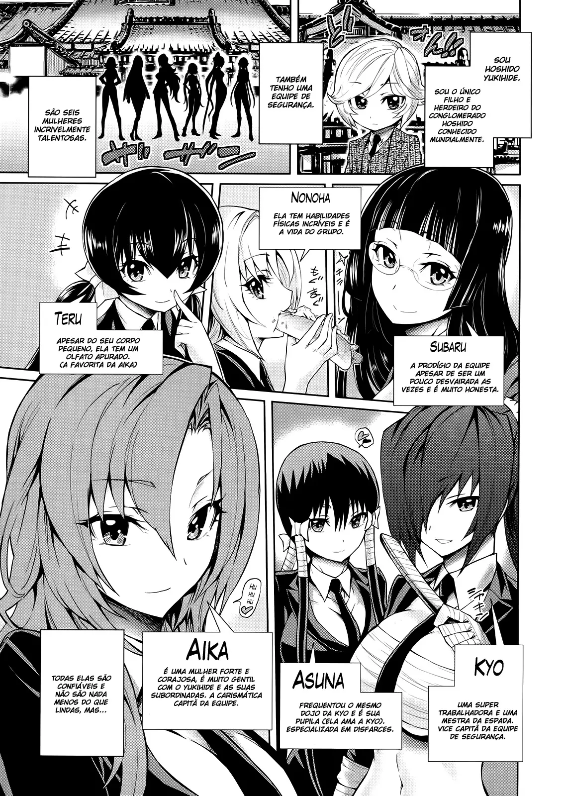 Harem Butai wa Boku o Shaburi Tsukusu