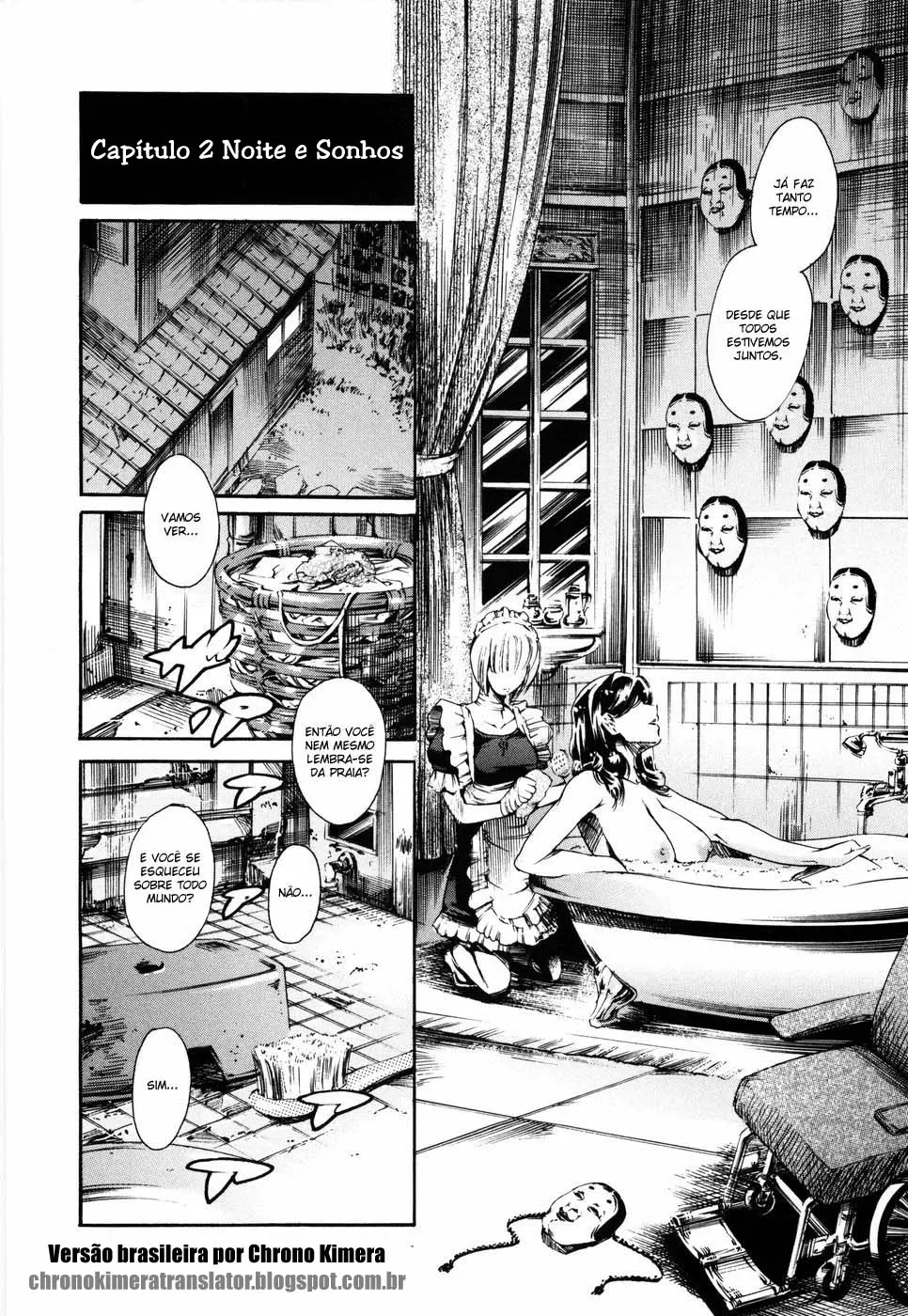 Island Inetsu no Shou
