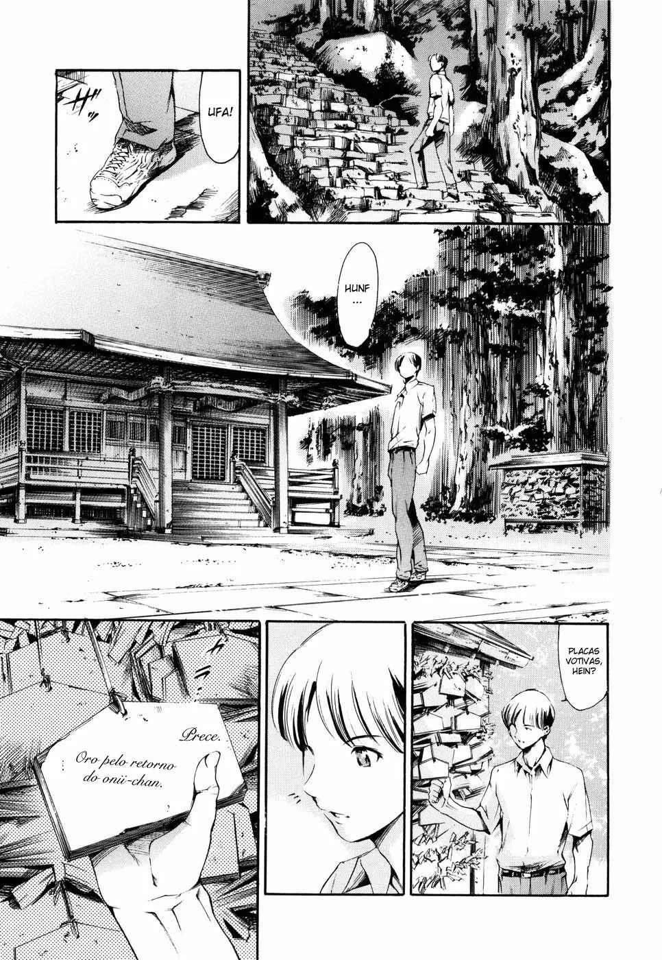 Island Inetsu no Shou