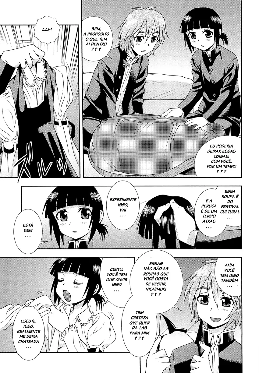 Kimi o Nakasetai
