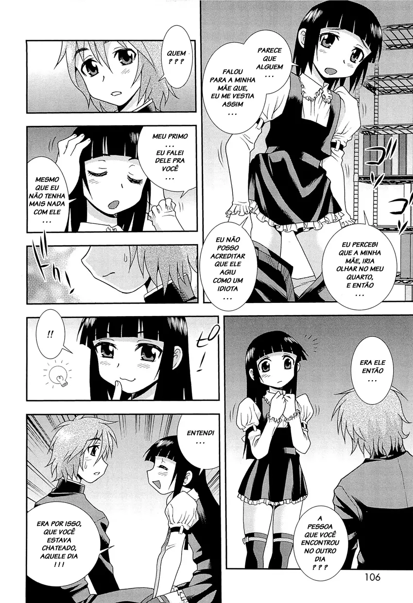 Kimi o Nakasetai