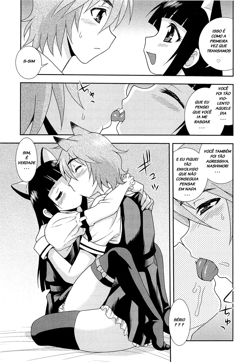Kimi o Nakasetai