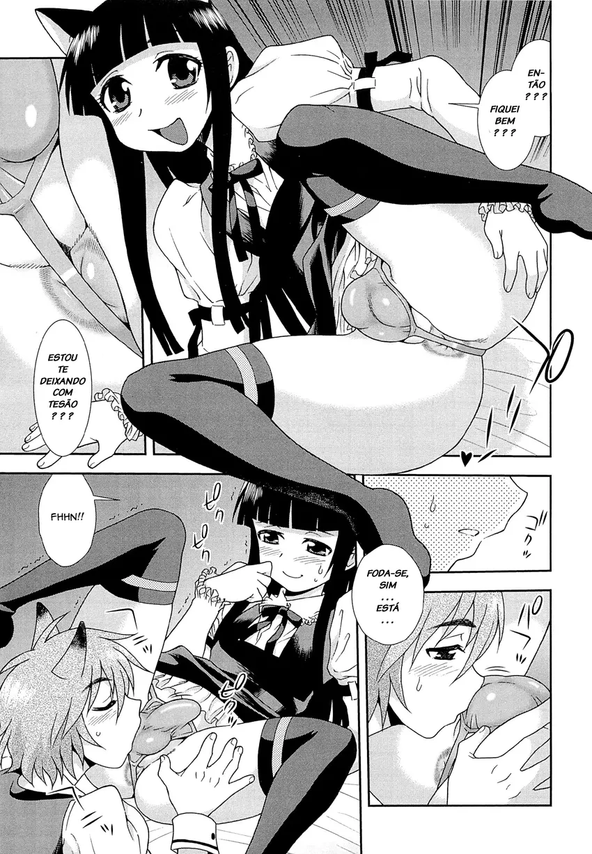 Kimi o Nakasetai