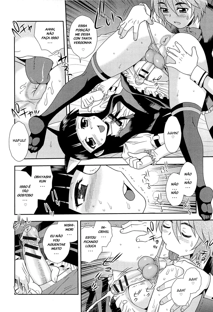 Kimi o Nakasetai
