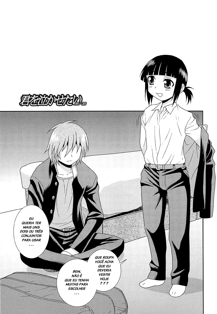 Kimi o Nakasetai